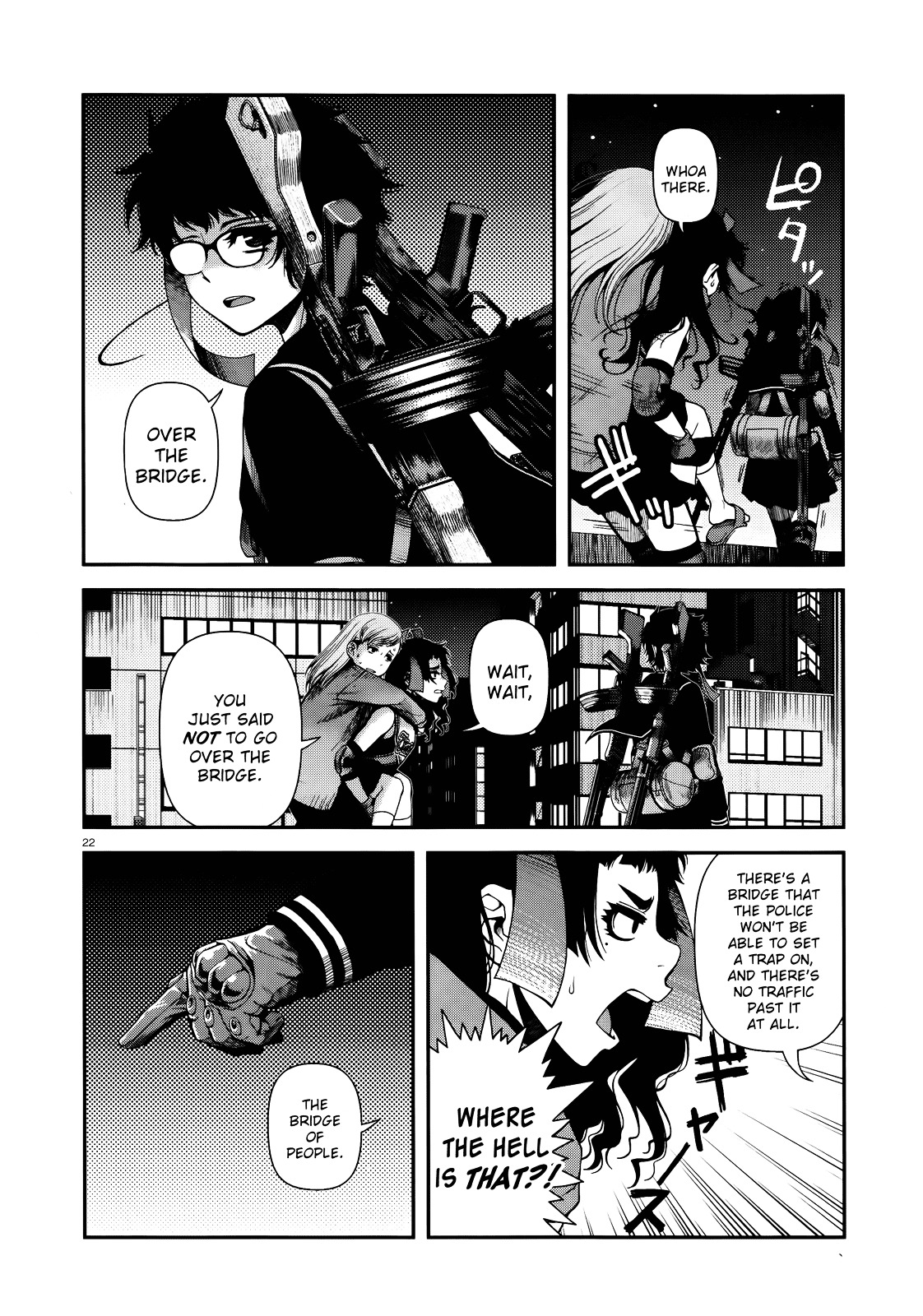 Fushi no Ryouken chapter 9 page 21