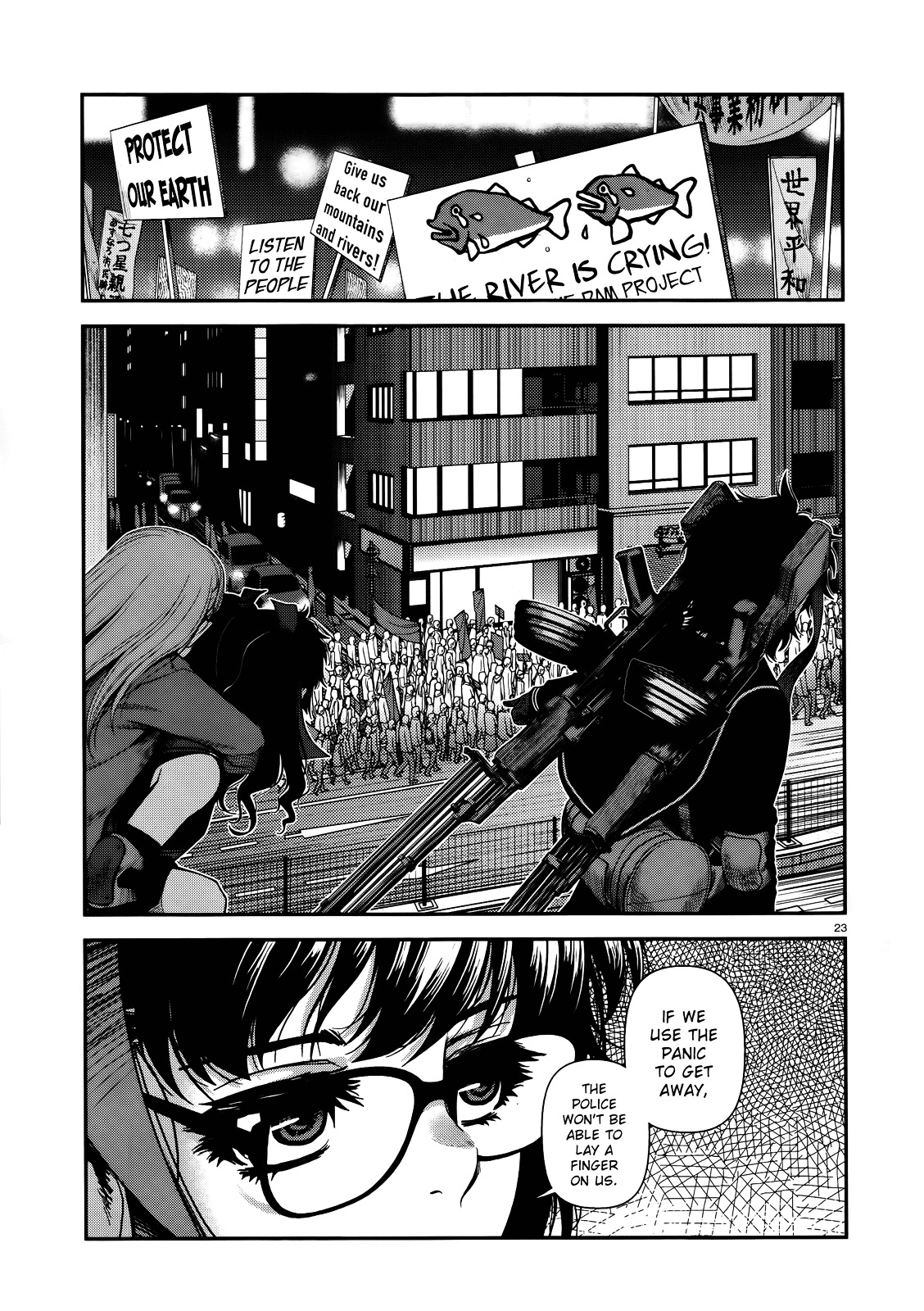 Fushi no Ryouken chapter 9 page 22