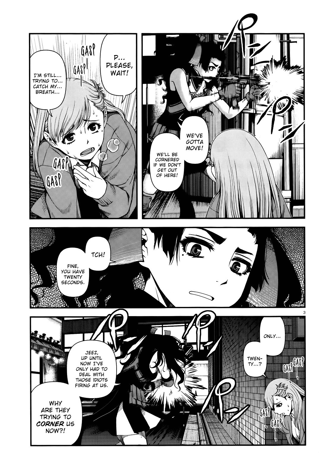 Fushi no Ryouken chapter 9 page 3