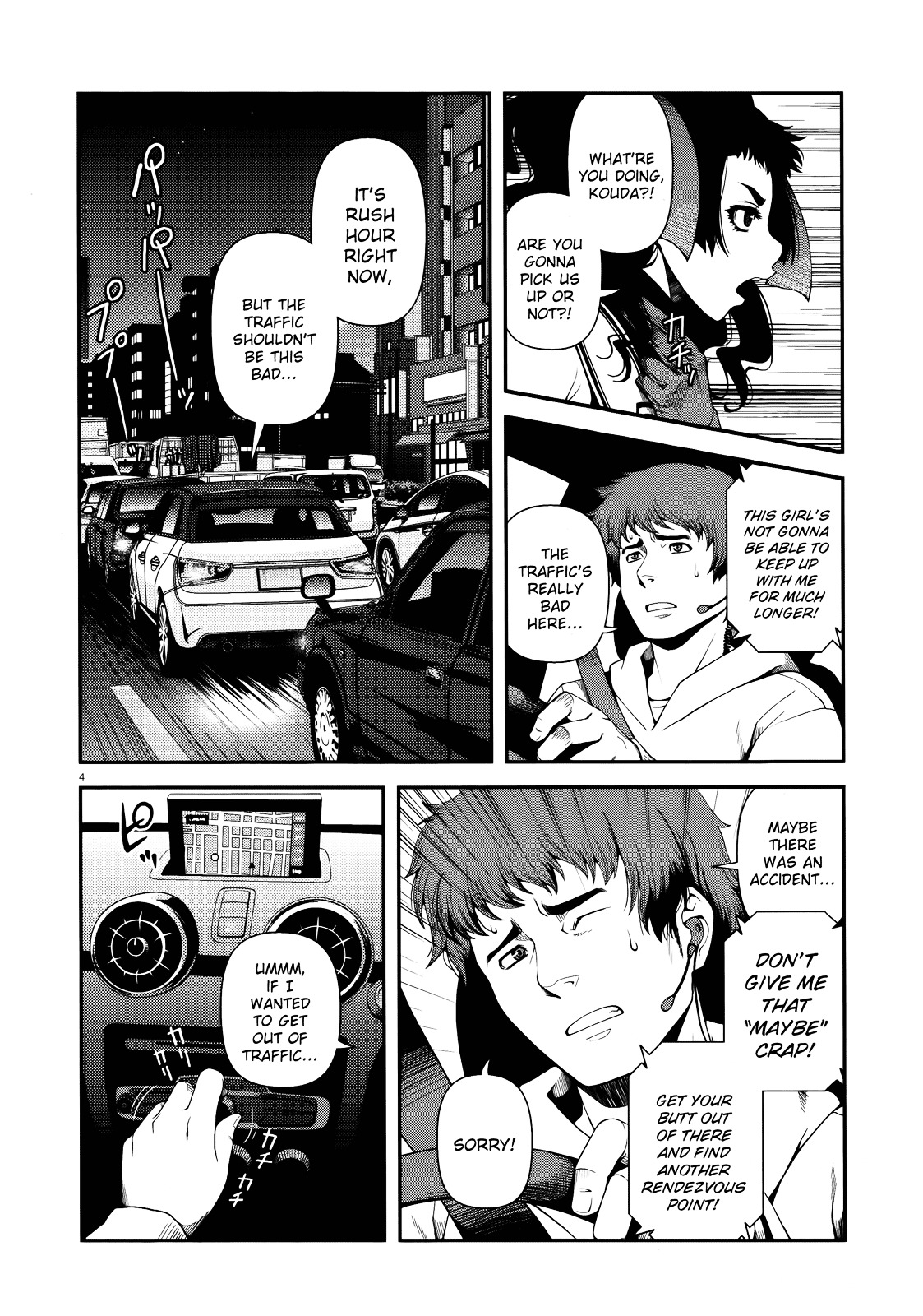 Fushi no Ryouken chapter 9 page 4