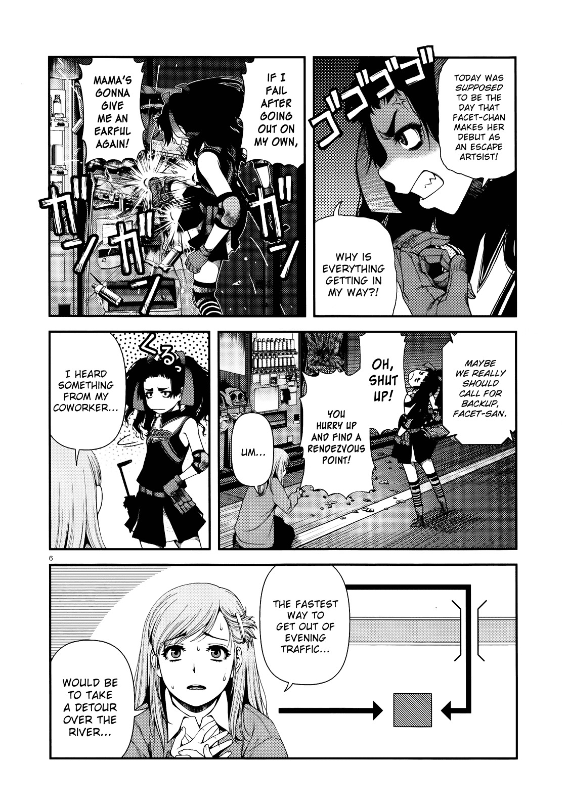 Fushi no Ryouken chapter 9 page 6