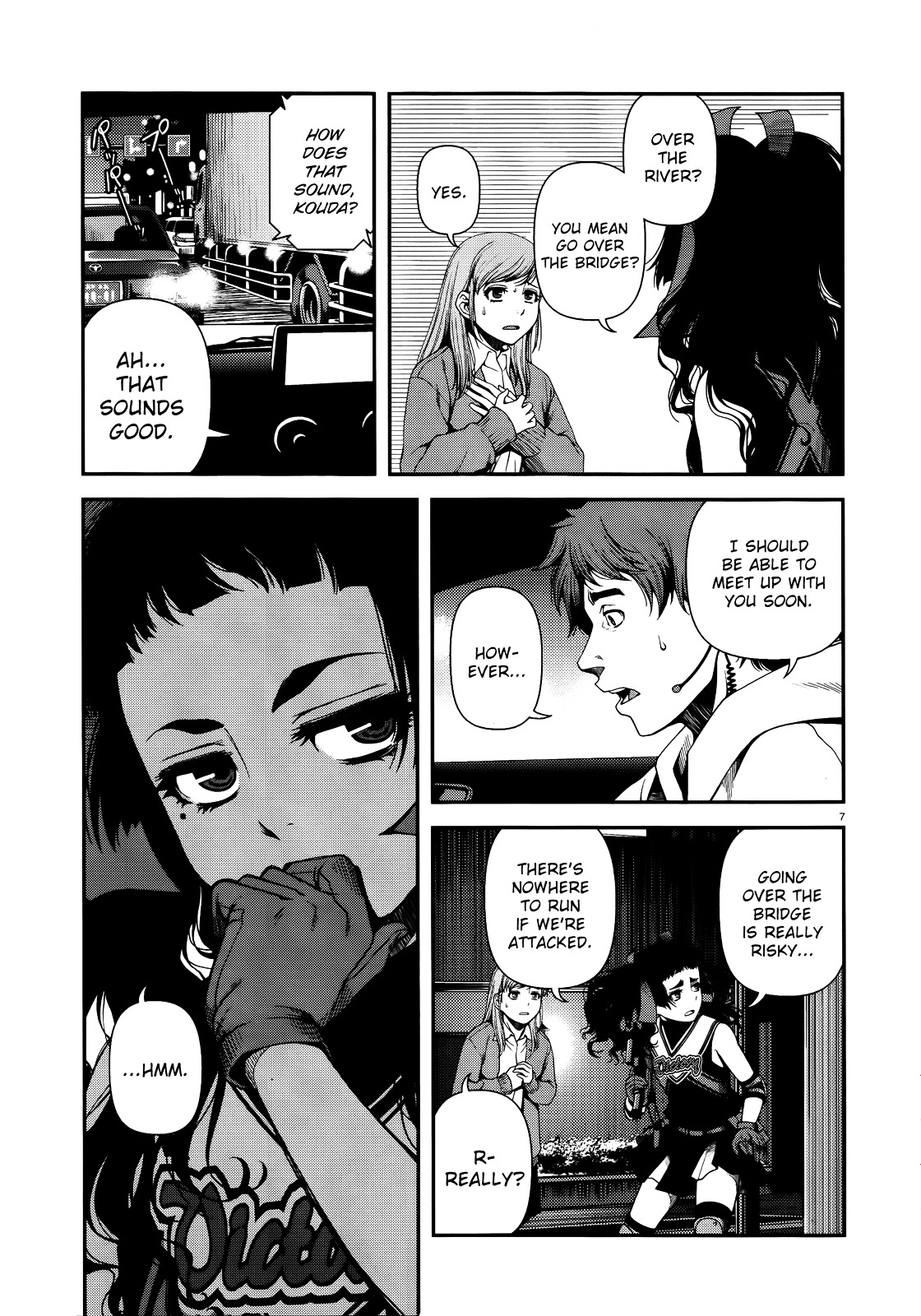 Fushi no Ryouken chapter 9 page 7
