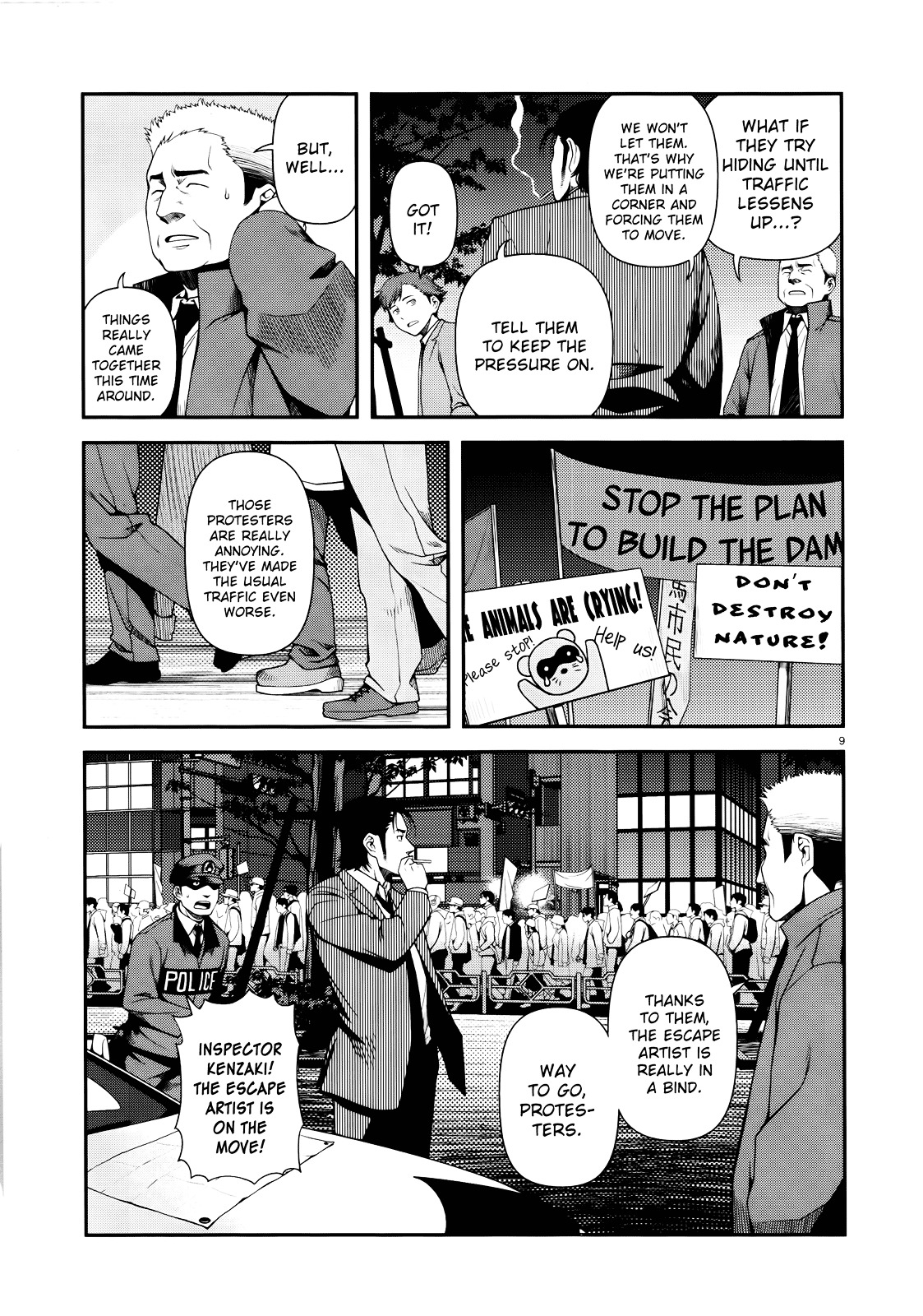 Fushi no Ryouken chapter 9 page 9