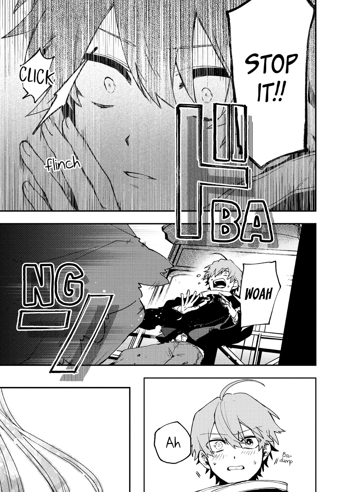 Fushi no Sougishi chapter 1 page 29