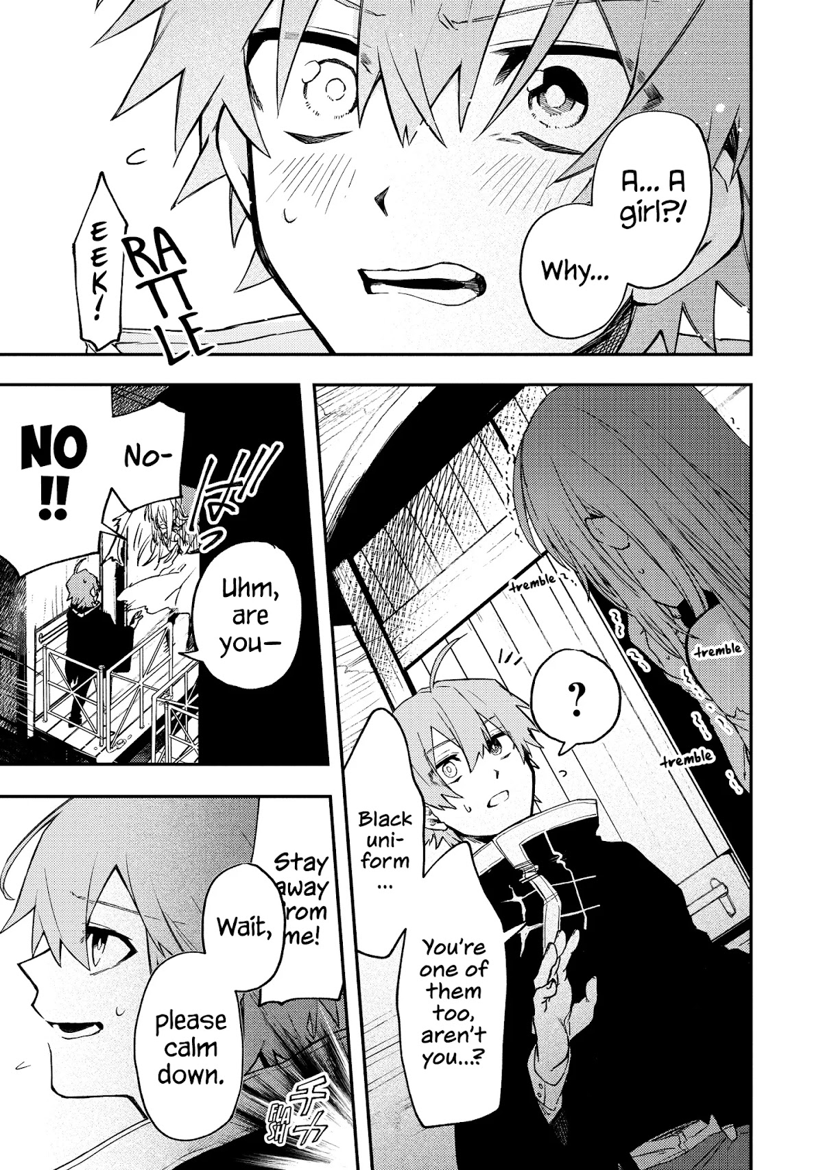 Fushi no Sougishi chapter 1 page 31