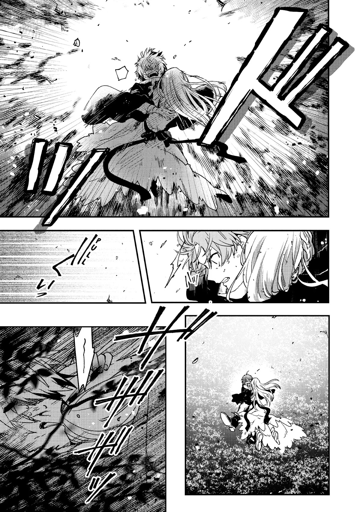 Fushi no Sougishi chapter 1 page 36