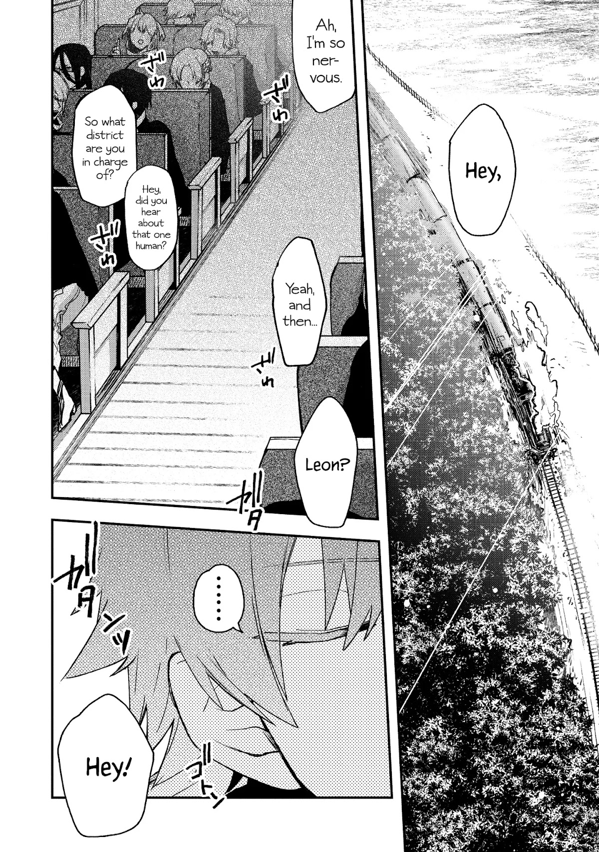 Fushi no Sougishi chapter 1 page 6