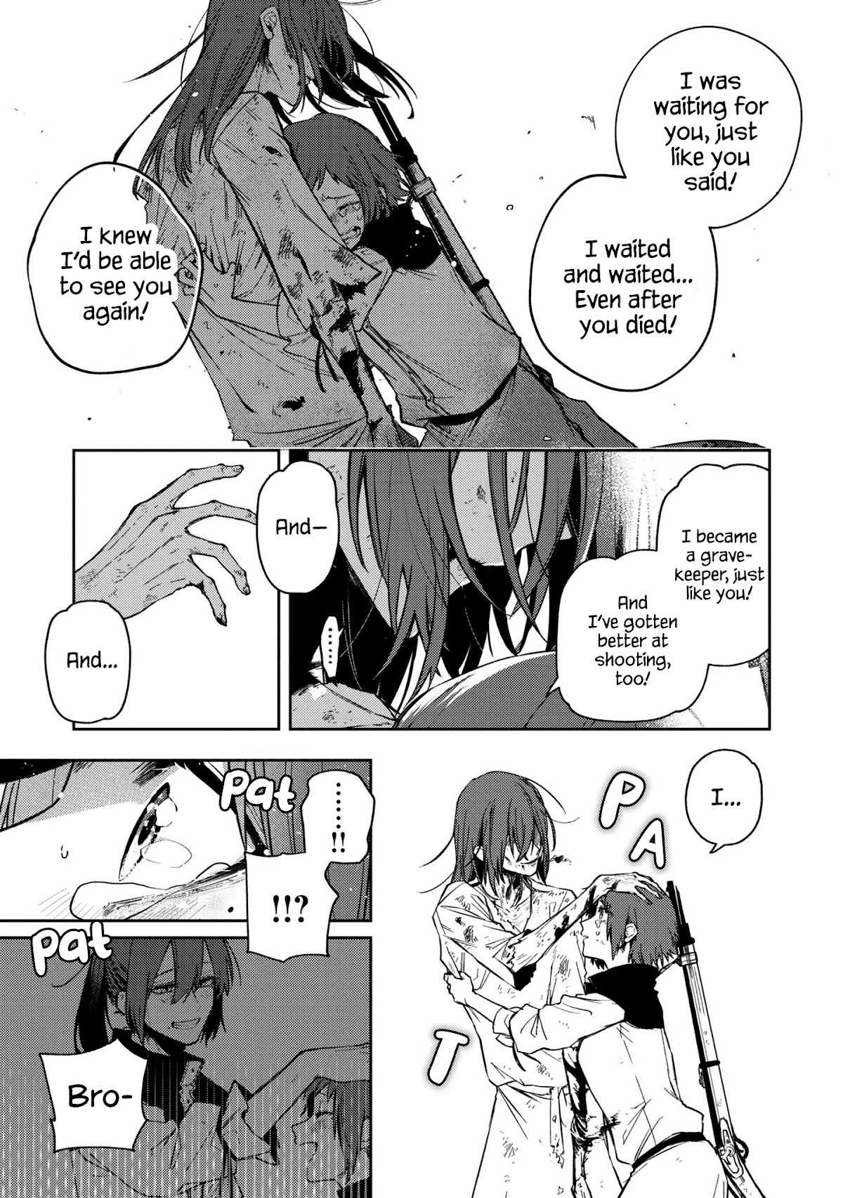 Fushi no Sougishi chapter 11 page 17