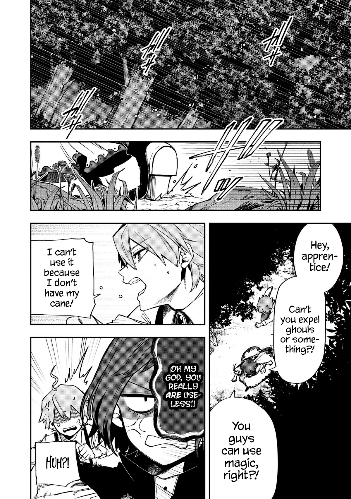 Fushi no Sougishi chapter 11 page 6