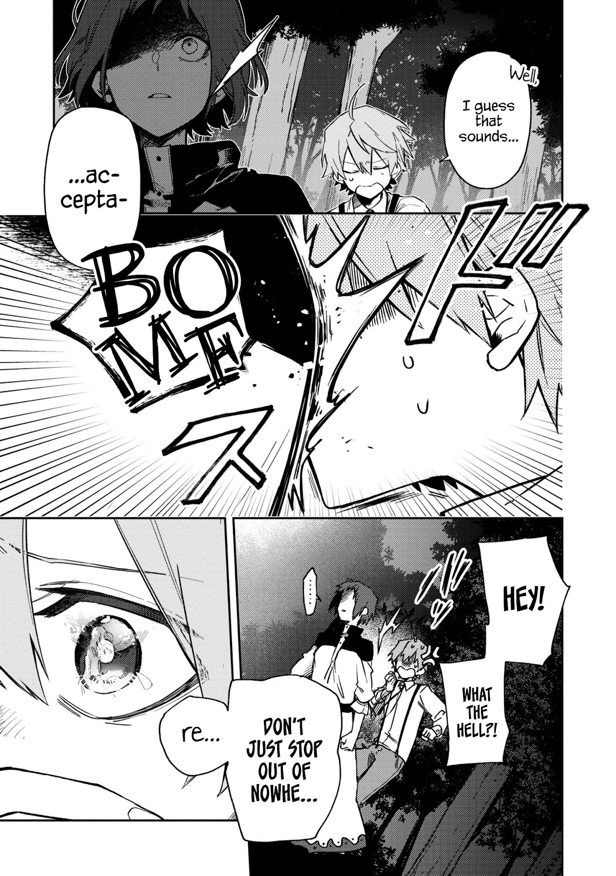 Fushi no Sougishi chapter 11 page 9