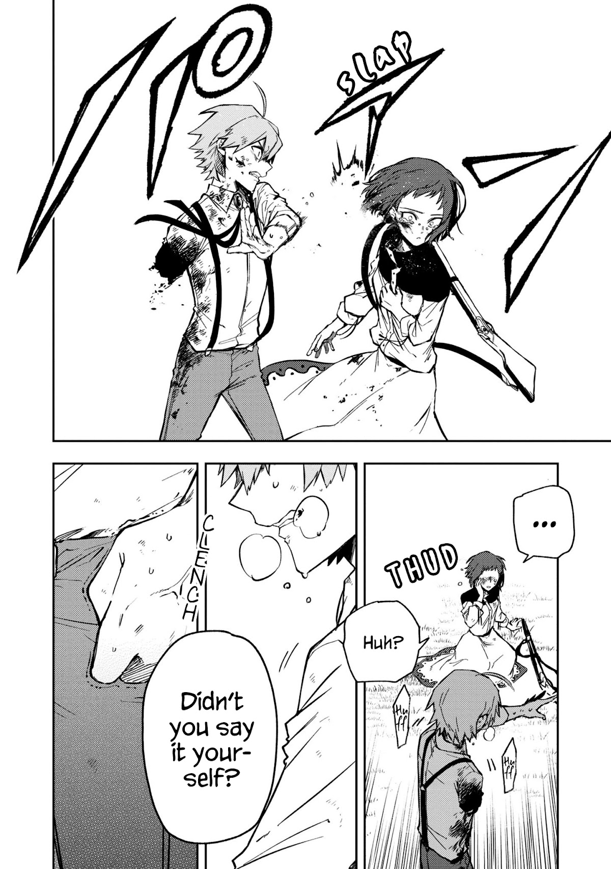 Fushi no Sougishi chapter 12 page 12