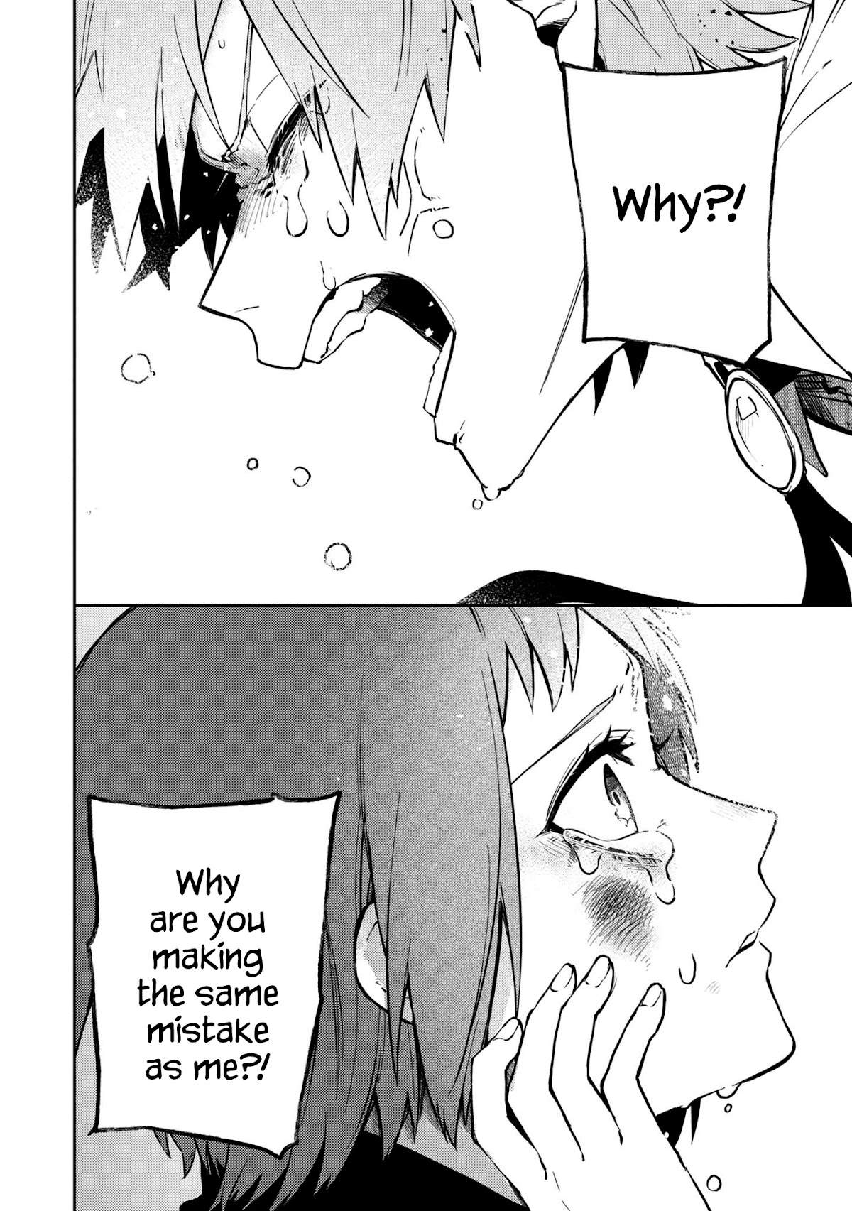 Fushi no Sougishi chapter 12 page 14