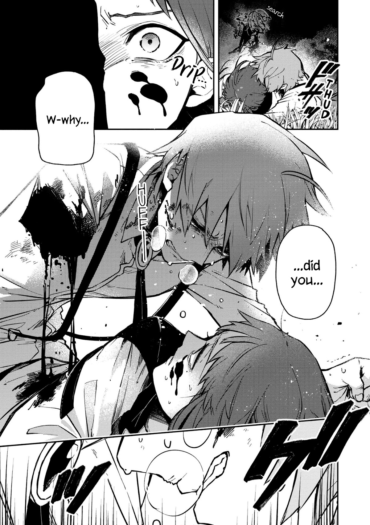 Fushi no Sougishi chapter 12 page 5