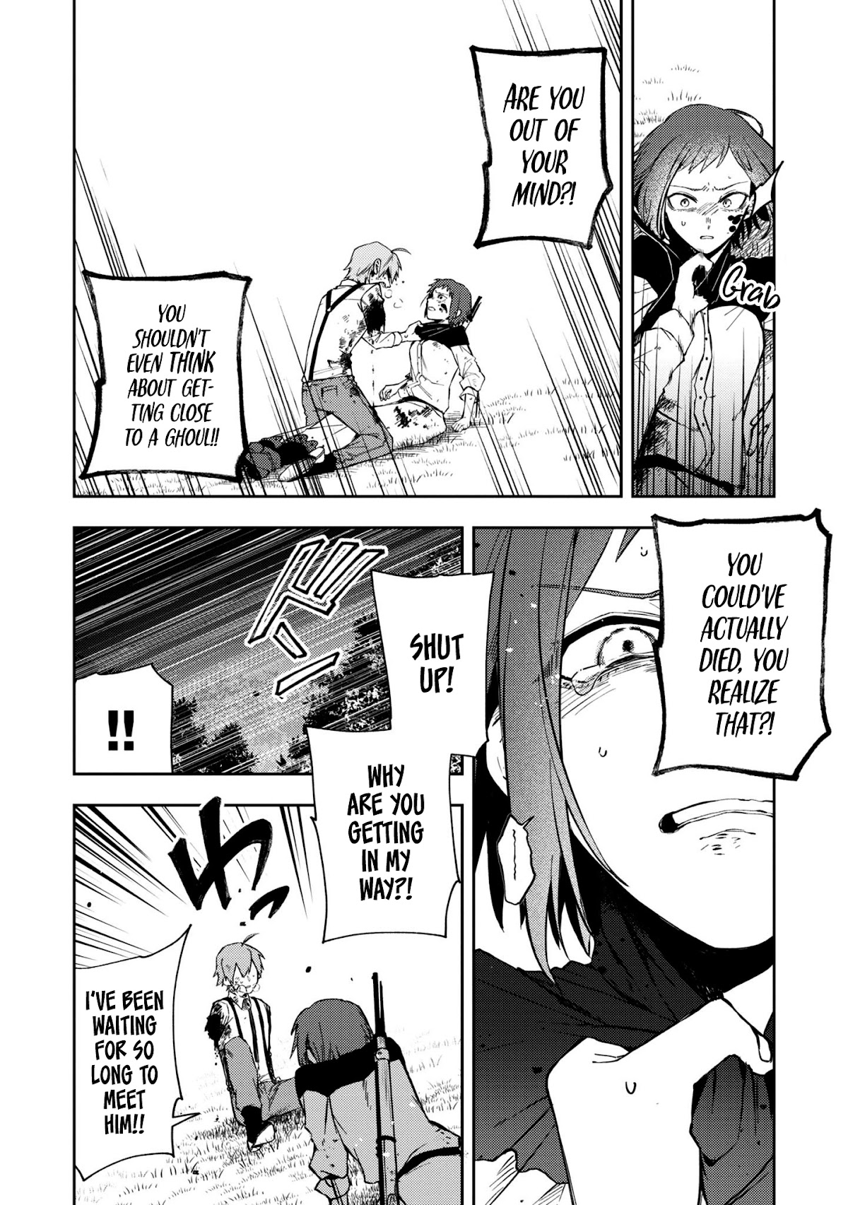 Fushi no Sougishi chapter 12 page 6