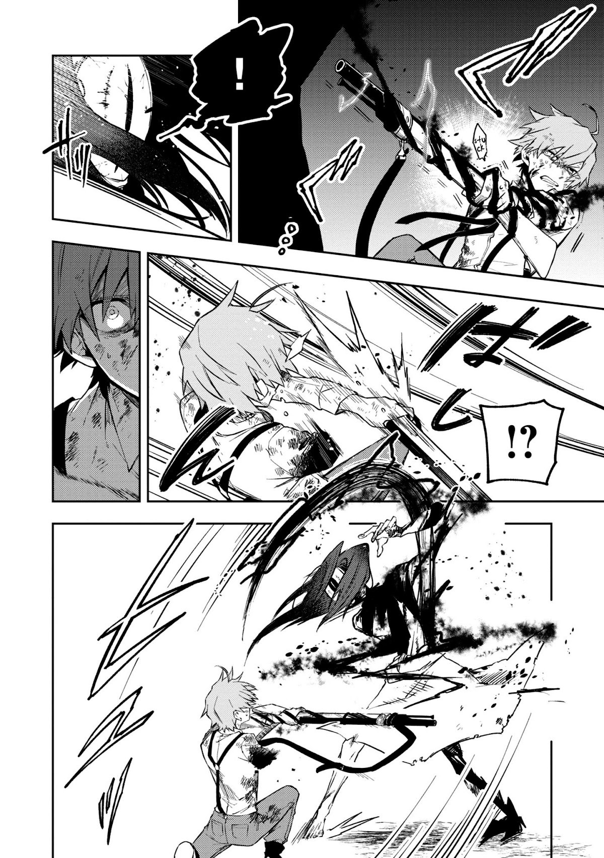 Fushi no Sougishi chapter 14 page 4