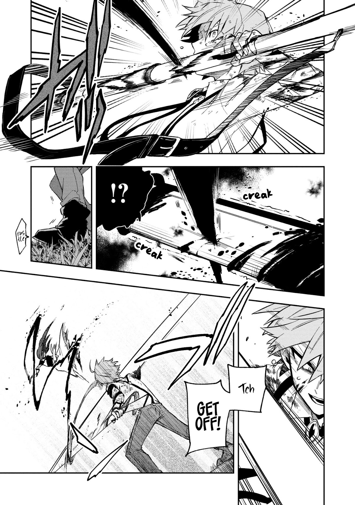 Fushi no Sougishi chapter 14 page 5