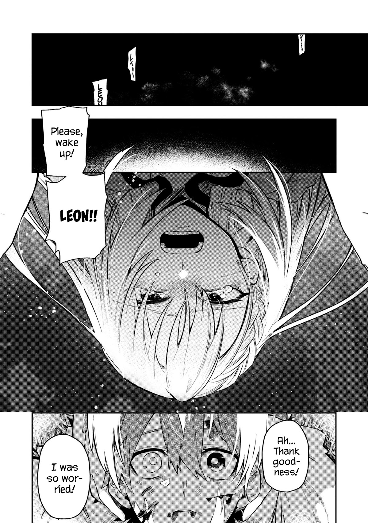 Fushi no Sougishi chapter 15 page 12