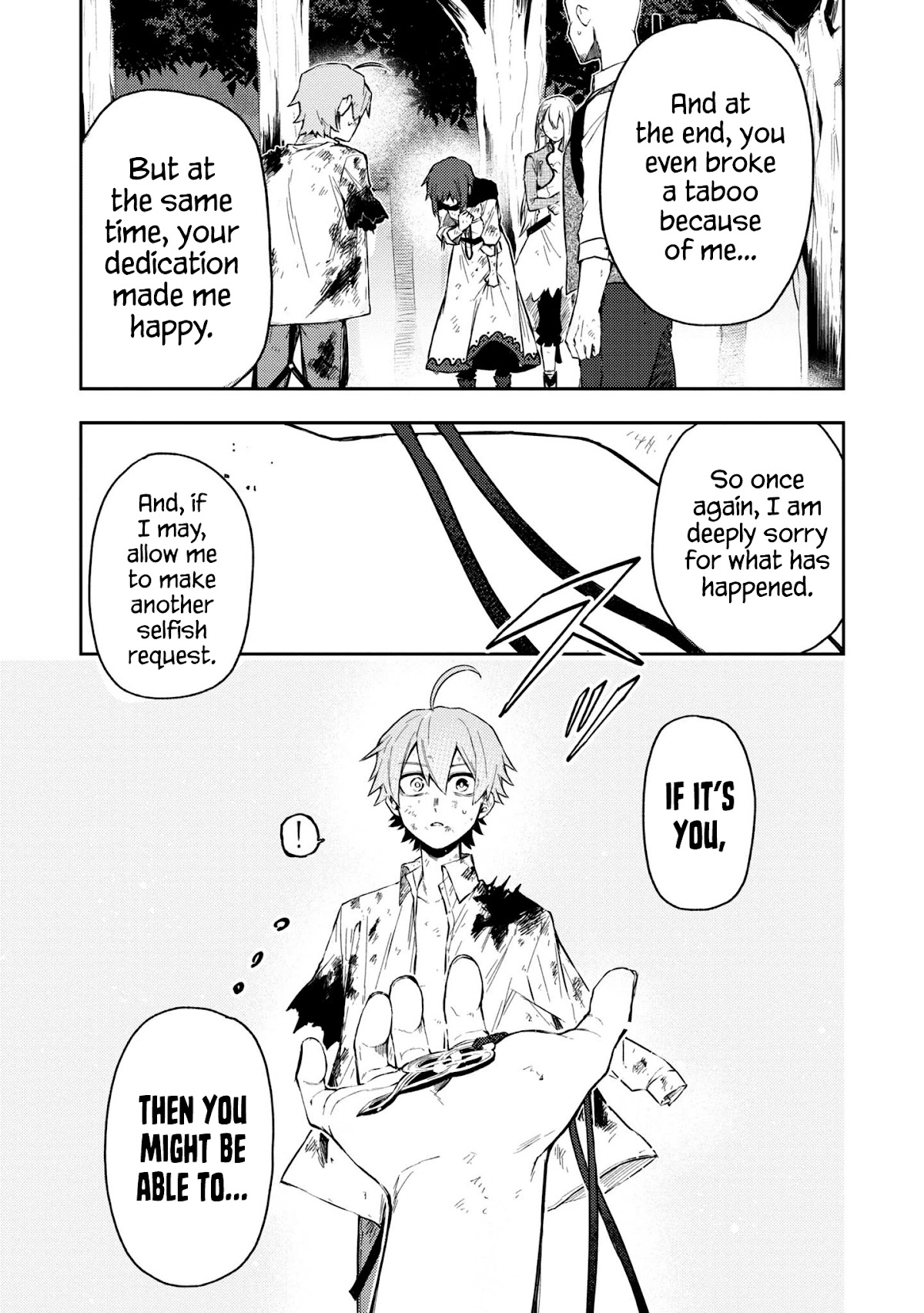 Fushi no Sougishi chapter 16 page 15