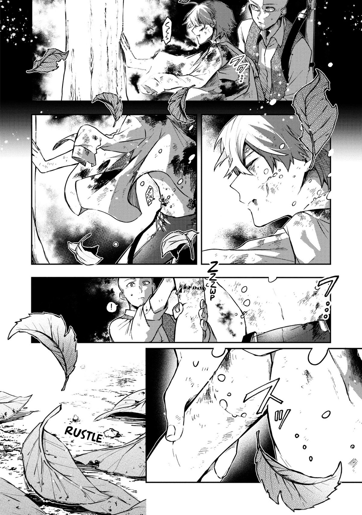 Fushi no Sougishi chapter 16 page 8