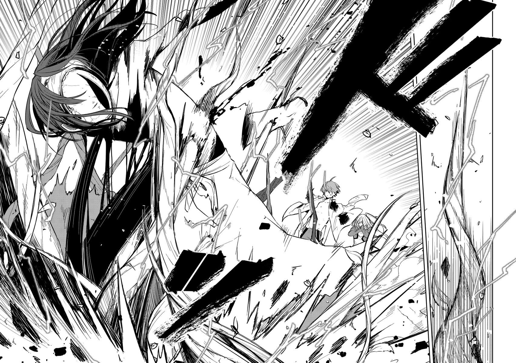 Fushi no Sougishi chapter 18 page 12