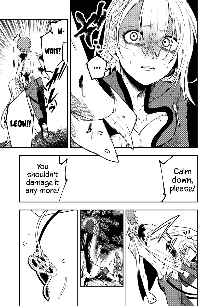 Fushi no Sougishi chapter 18 page 5