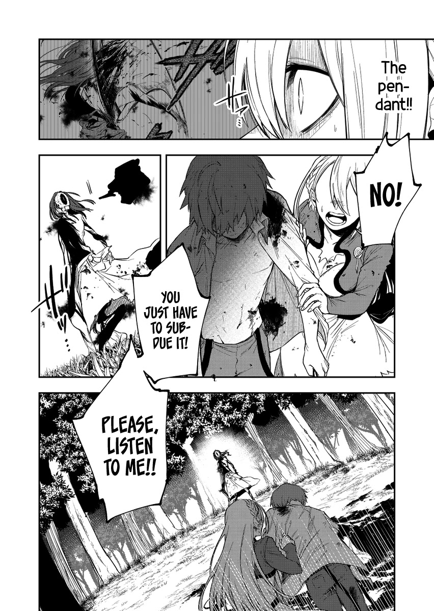 Fushi no Sougishi chapter 18 page 6