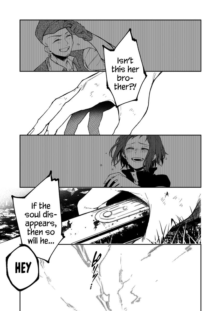 Fushi no Sougishi chapter 18 page 7