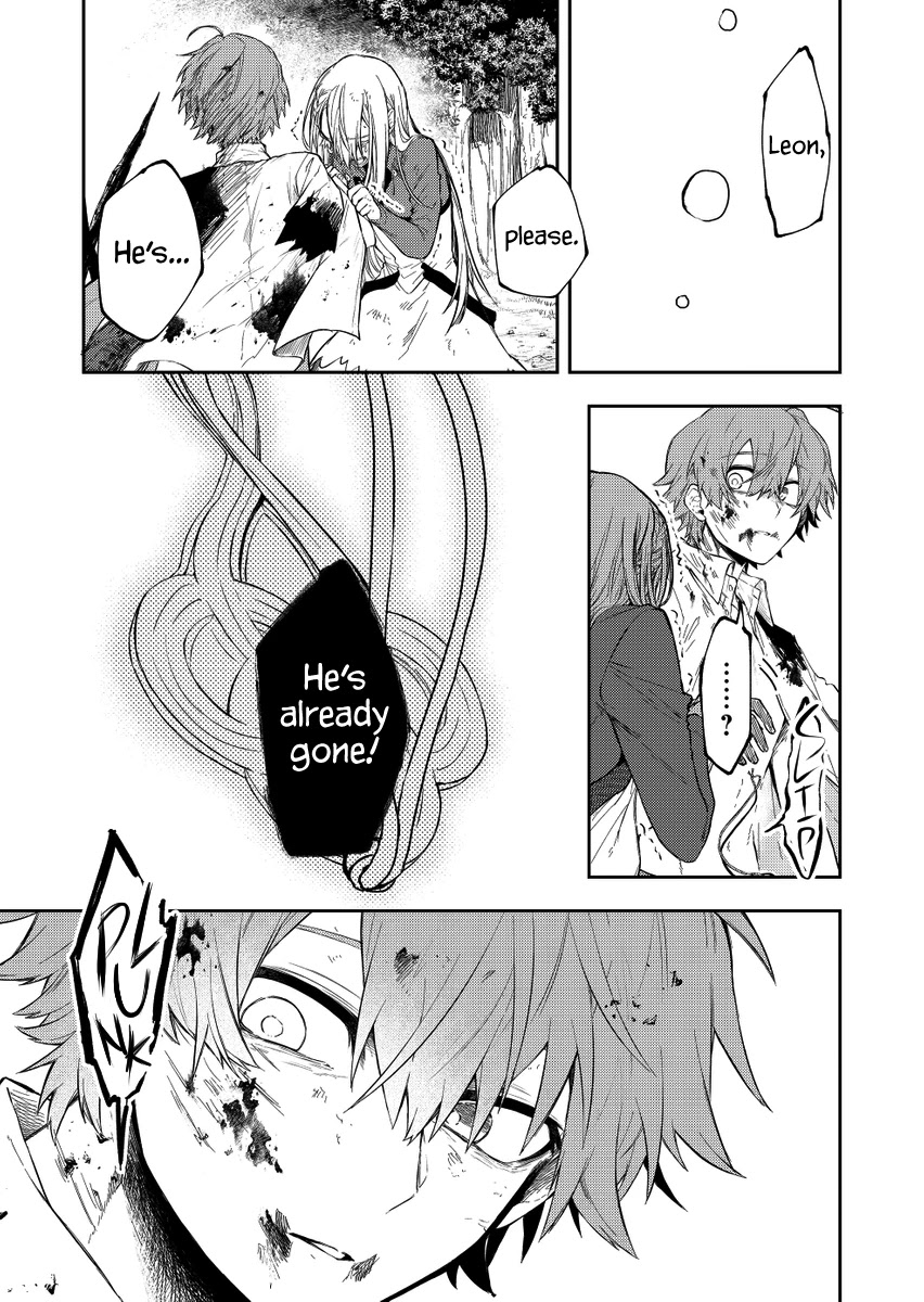 Fushi no Sougishi chapter 19 page 7