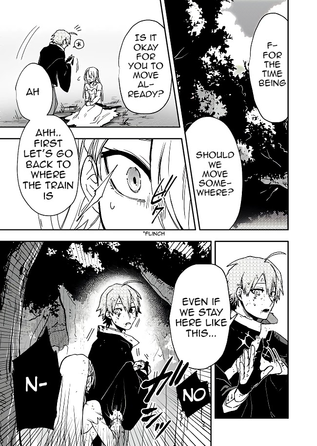 Fushi no Sougishi chapter 2 page 12