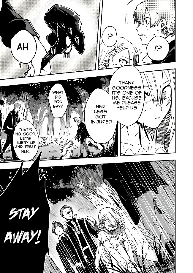 Fushi no Sougishi chapter 2 page 14