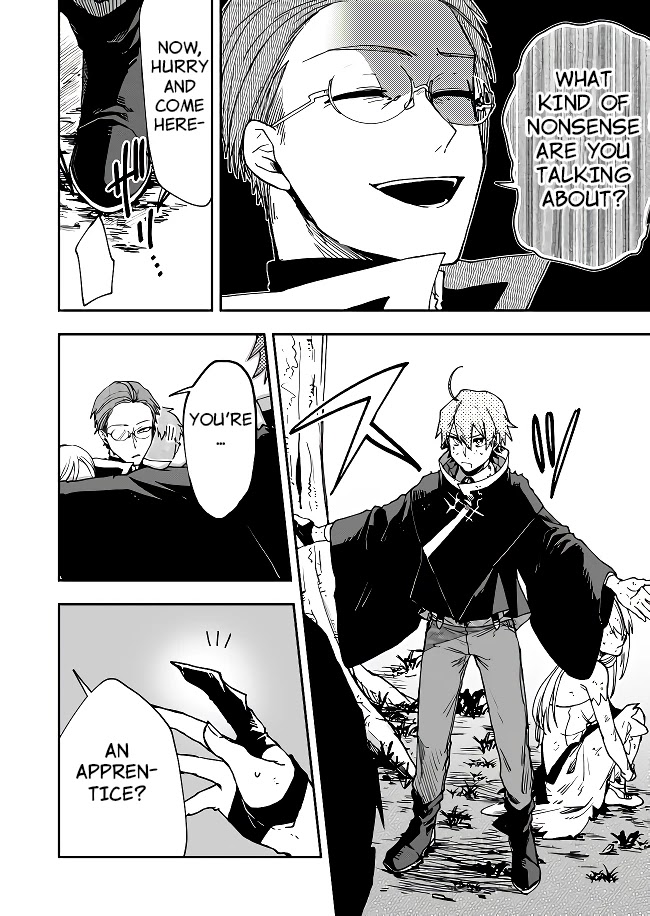 Fushi no Sougishi chapter 2 page 17