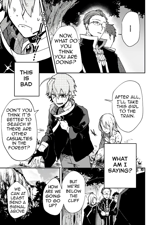 Fushi no Sougishi chapter 2 page 18