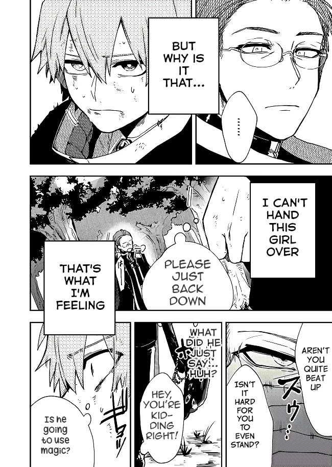 Fushi no Sougishi chapter 2 page 19