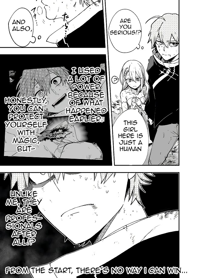 Fushi no Sougishi chapter 2 page 20