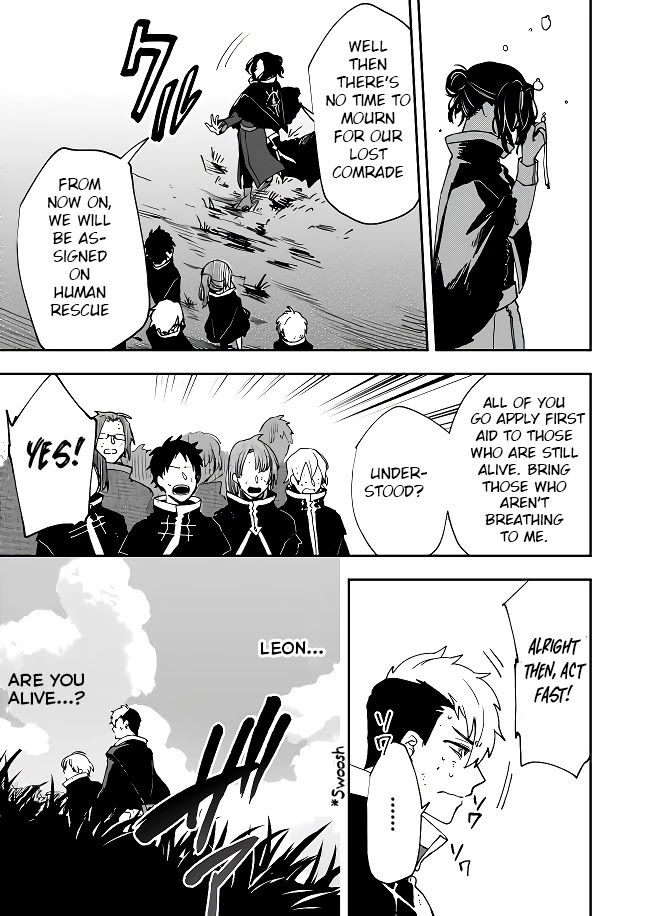 Fushi no Sougishi chapter 2 page 4