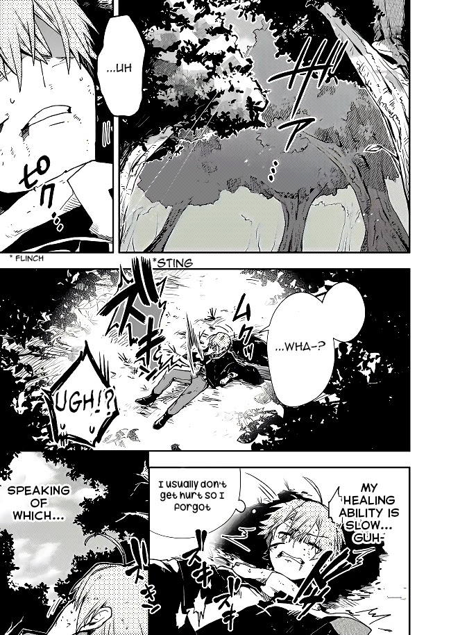 Fushi no Sougishi chapter 2 page 6