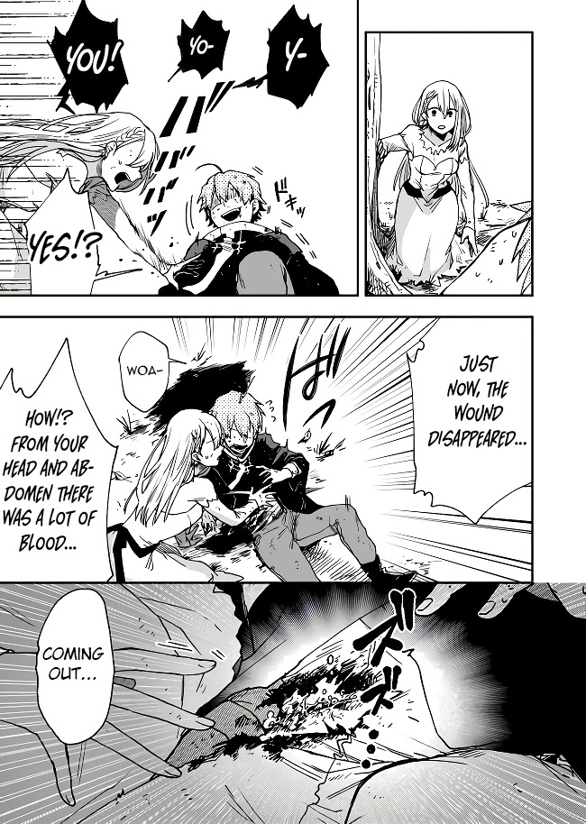 Fushi no Sougishi chapter 2 page 8