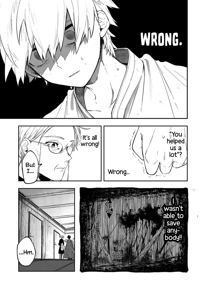 Fushi no Sougishi chapter 20 page 9