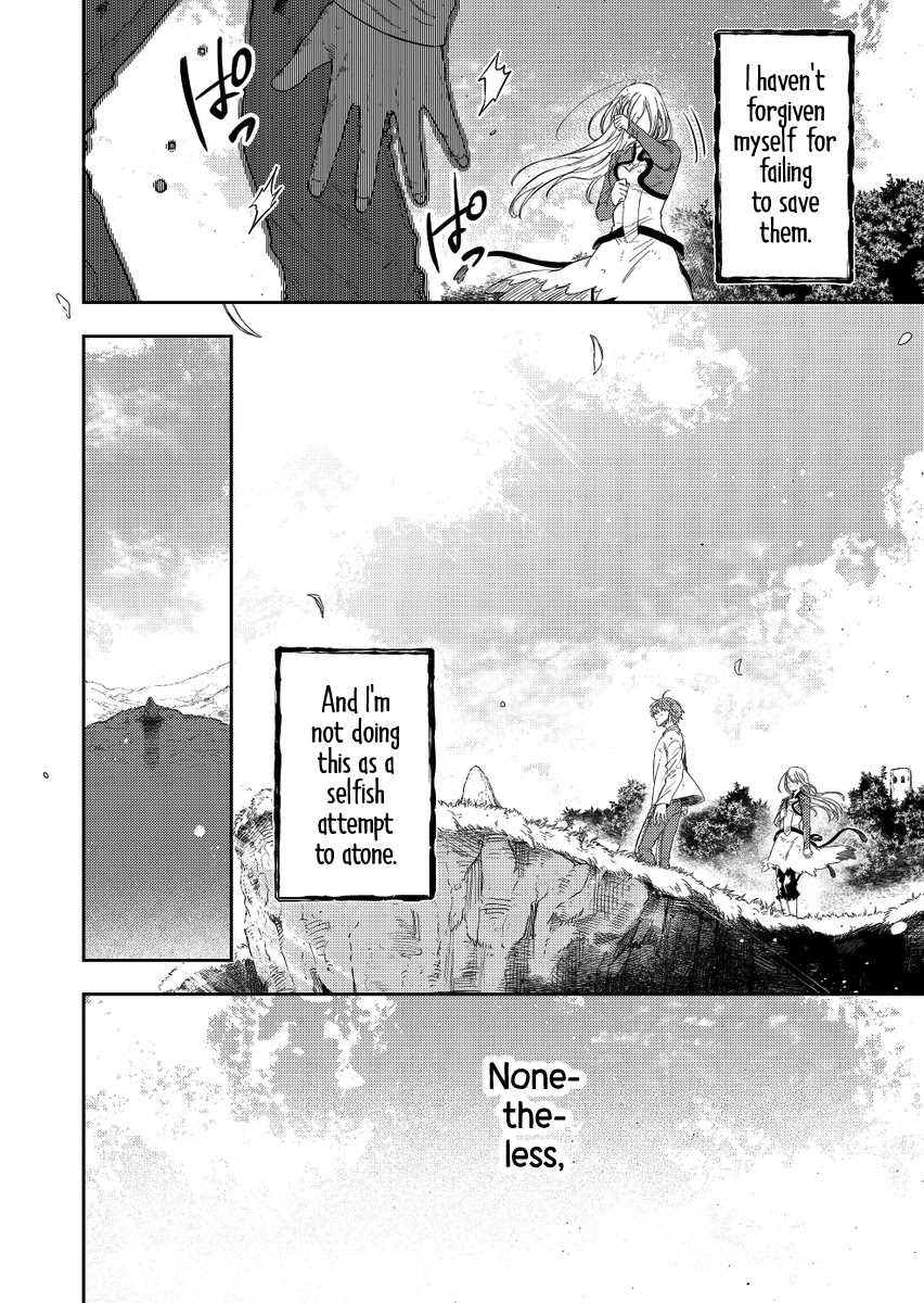 Fushi no Sougishi chapter 21 page 14