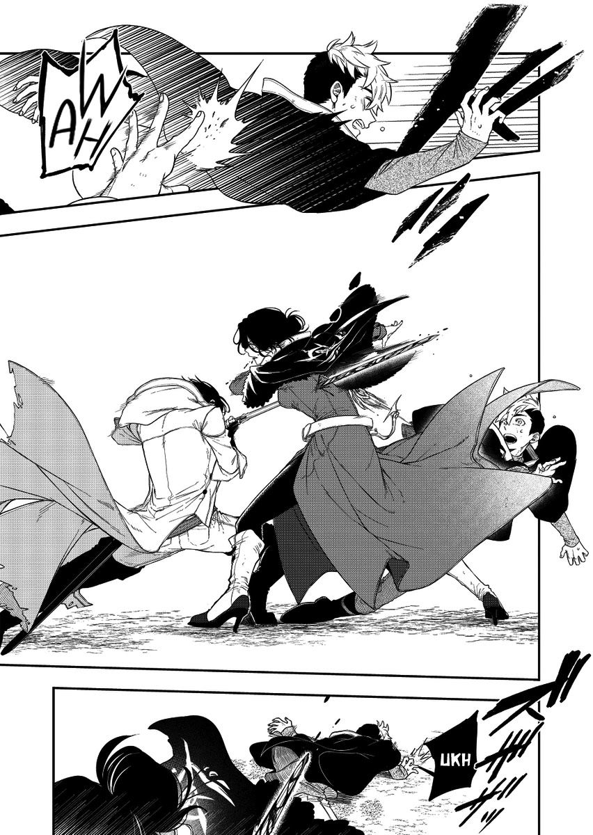 Fushi no Sougishi chapter 22 page 5