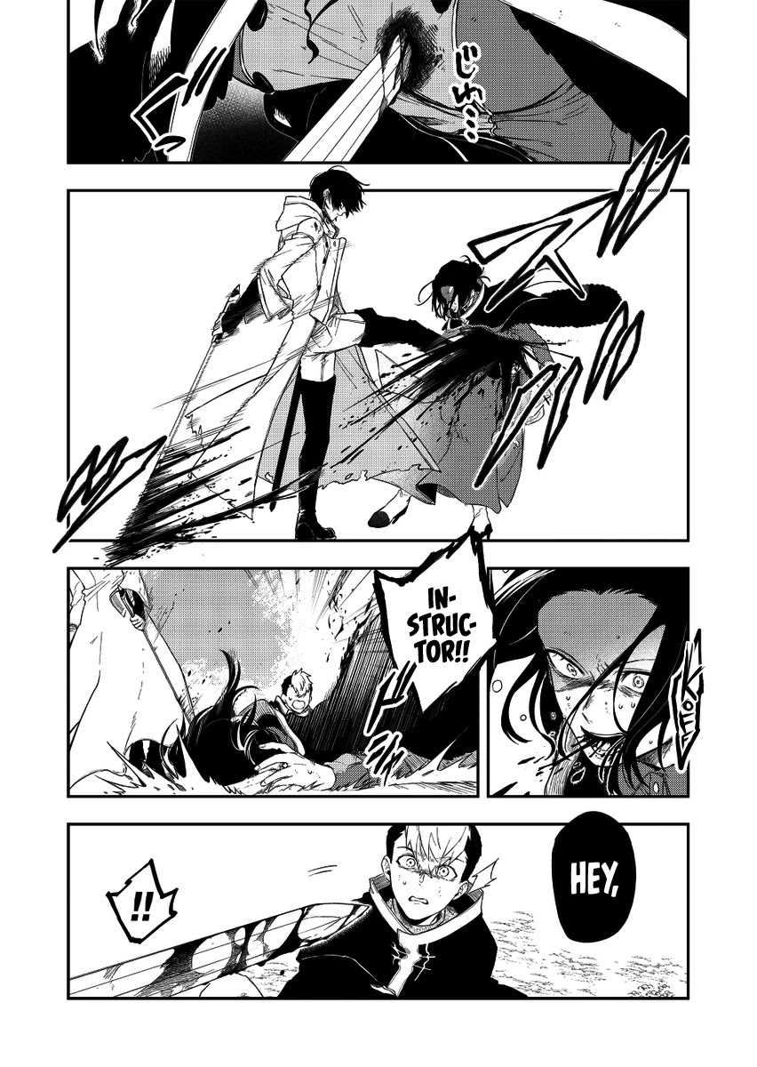 Fushi no Sougishi chapter 22 page 6