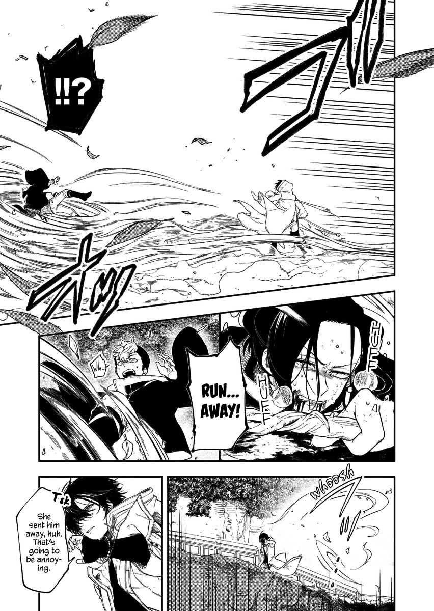 Fushi no Sougishi chapter 22 page 9