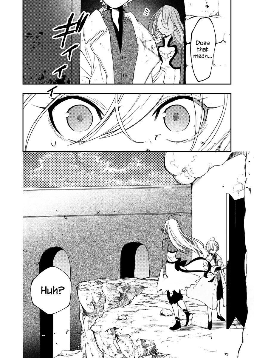 Fushi no Sougishi chapter 25 page 12