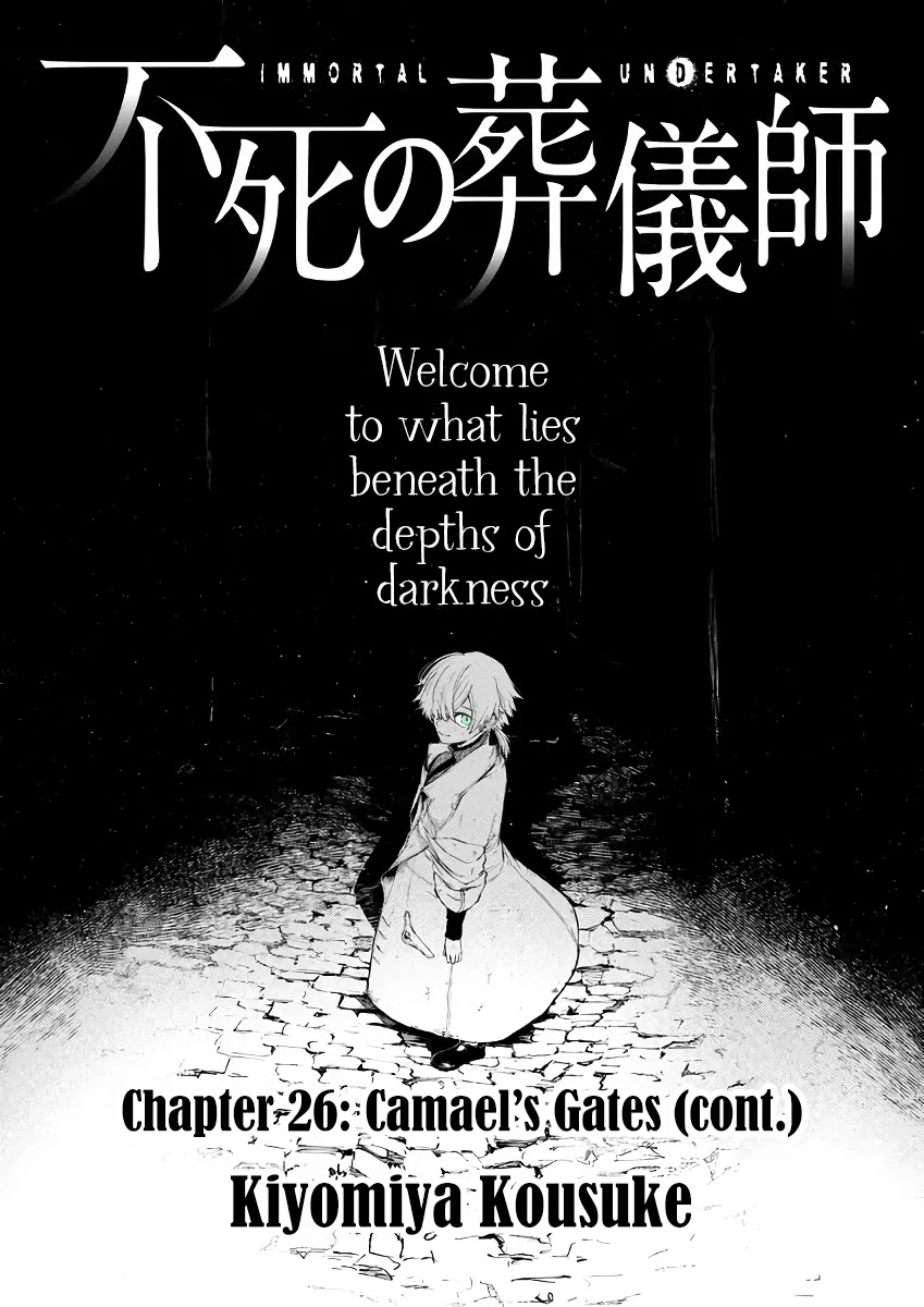 Fushi no Sougishi chapter 26 page 5