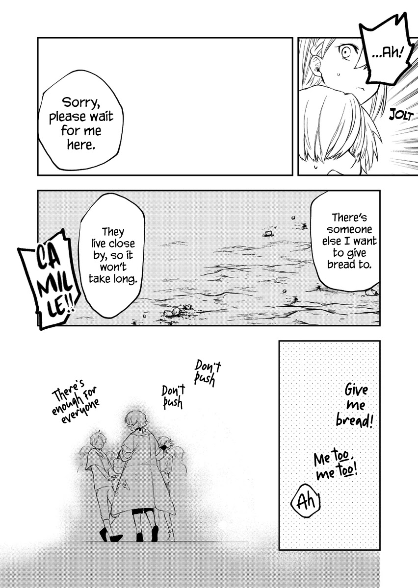 Fushi no Sougishi chapter 26 page 9