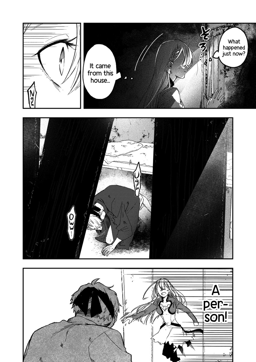 Fushi no Sougishi chapter 27 page 2