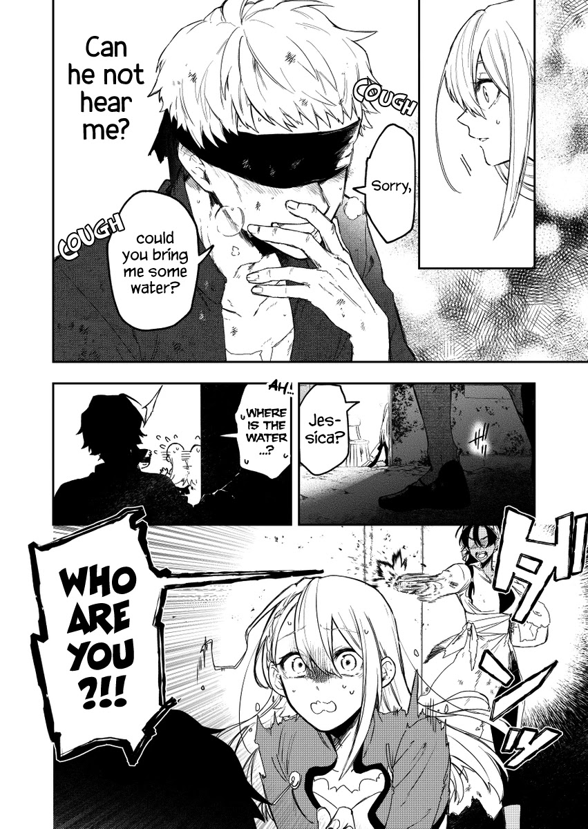 Fushi no Sougishi chapter 27 page 4