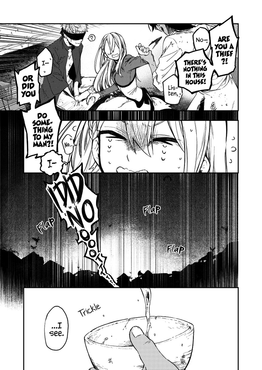 Fushi no Sougishi chapter 27 page 5