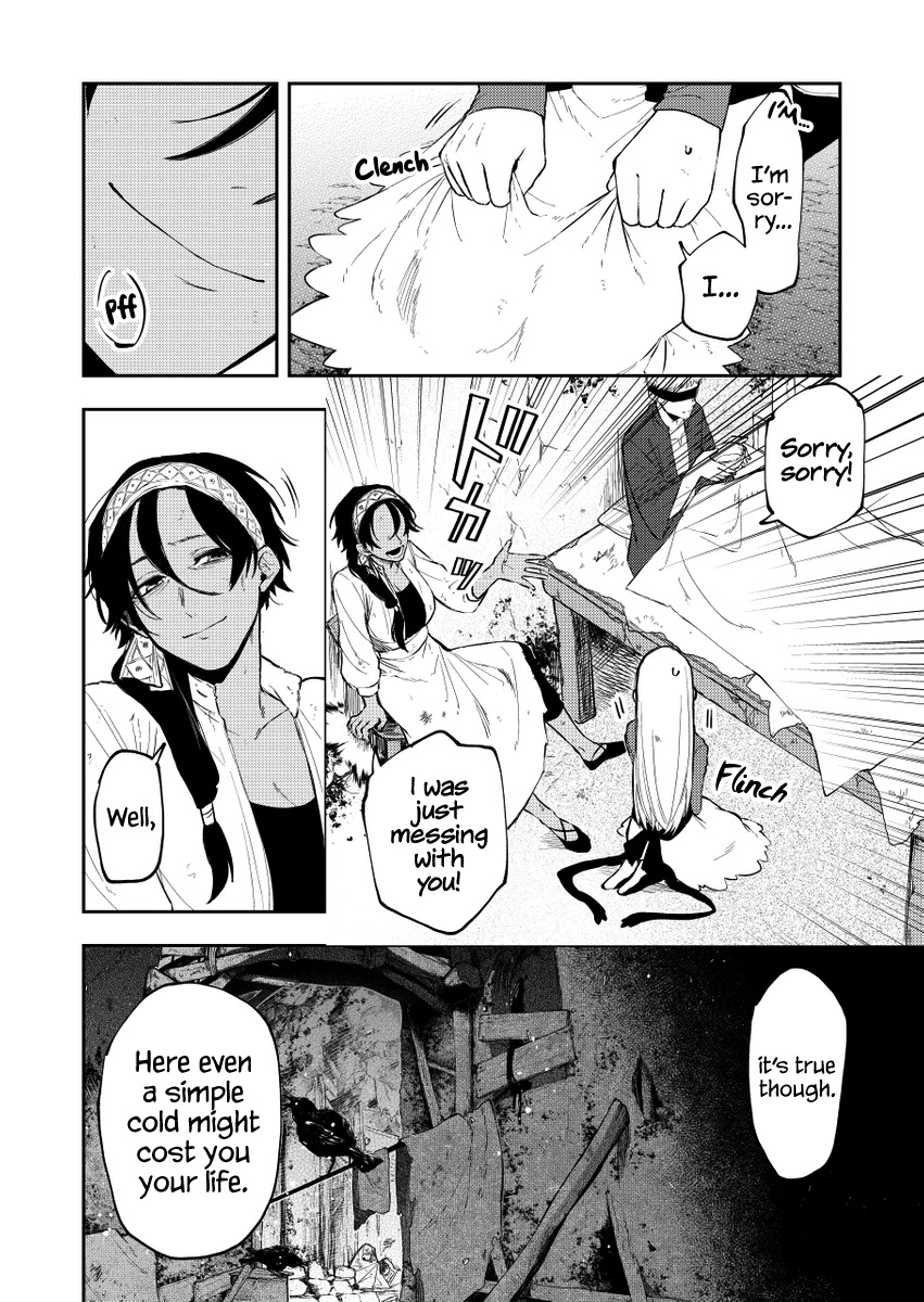 Fushi no Sougishi chapter 27 page 8