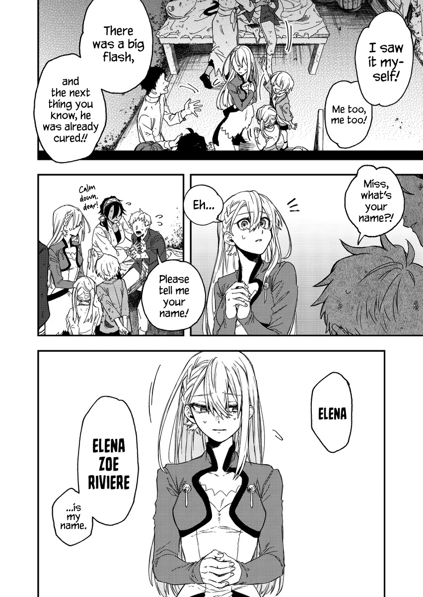 Fushi no Sougishi chapter 28 page 12